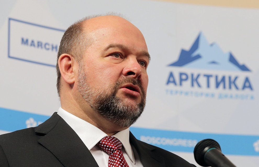 About 1,500 officials to attend The Arctic—Territory of Dialogue Forum