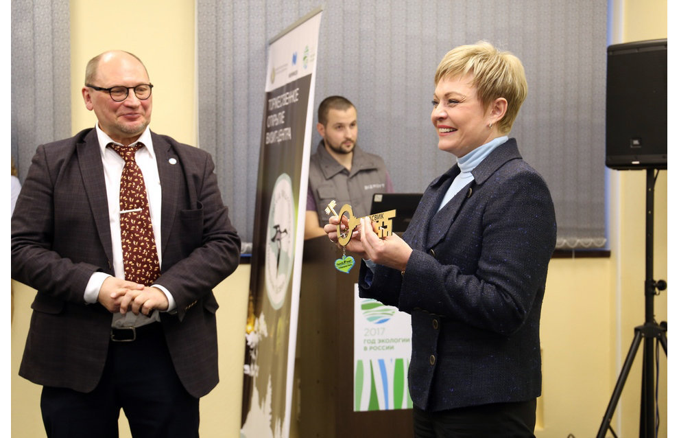 Murmansk Region Governor Marina Kovtun