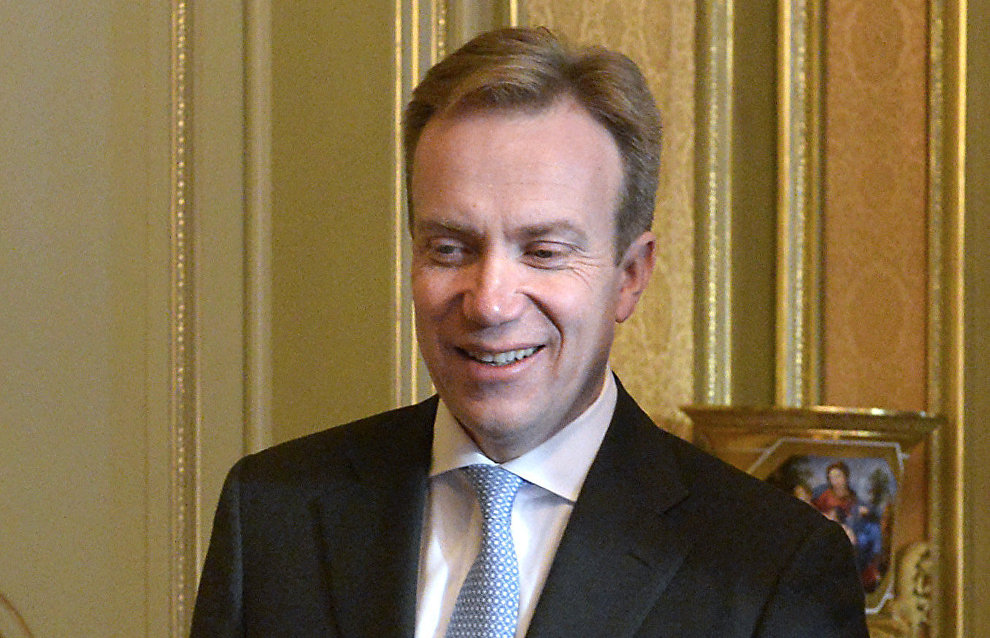 Norwegian foreign minister to attend The Arctic – Territory of Dialogue Forum