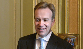 Norwegian foreign minister to attend The Arctic – Territory of Dialogue Forum