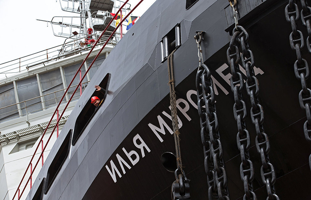 Ilya Muromets crew formed from experienced auxiliary fleet personnel