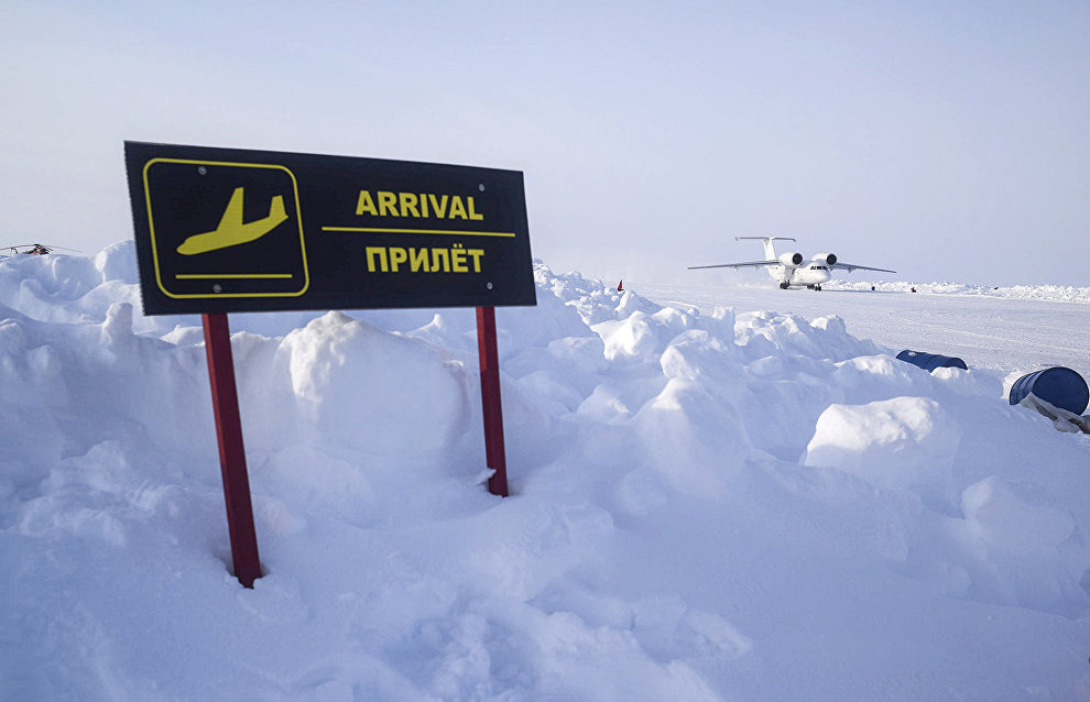 Ice airfields to be built in Arctic