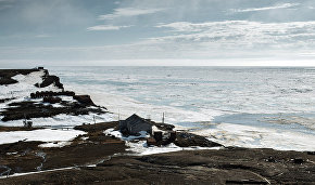 The Arctic: Territory of Dialogue forum program published