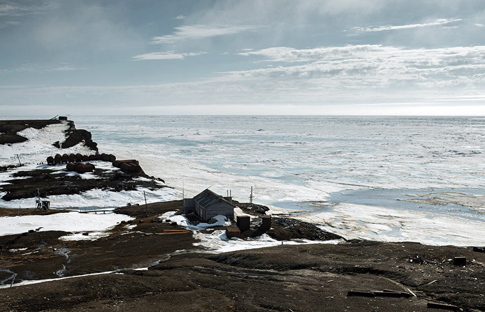 The Arctic: Territory of Dialogue forum program published