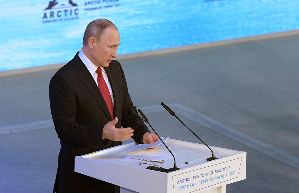 Putin: Russia aware of responsibility for the Arctic