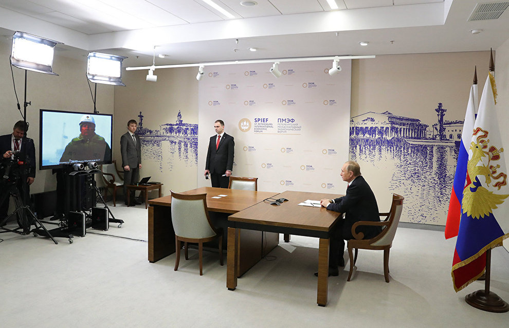 Rosneft launched the start of drilling at the Tsentralno-Olginskaya-1 well on the Khatangsky block in the Laptev Sea