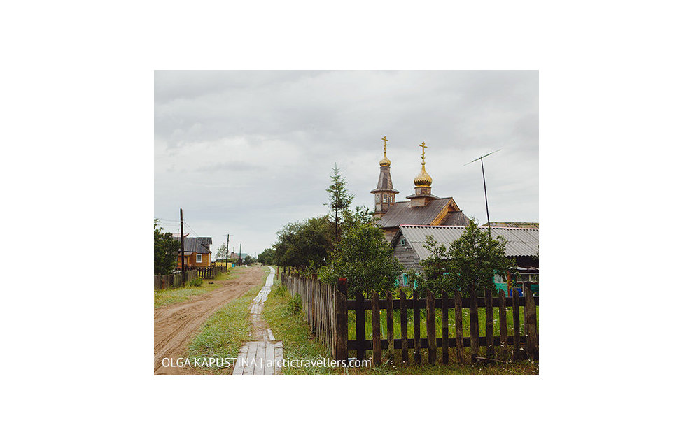 Village of Kuzomen