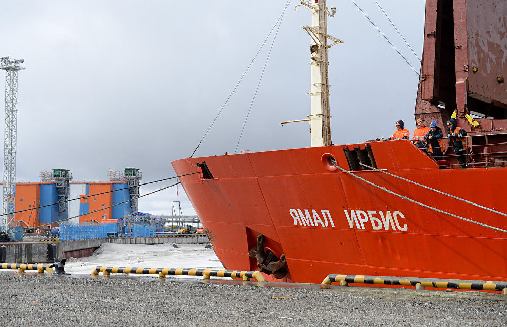 Yamal Irbis cargo vessel in the Sabetta sea port