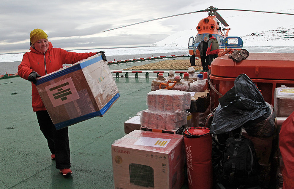 Tikhaya Bay polar station project