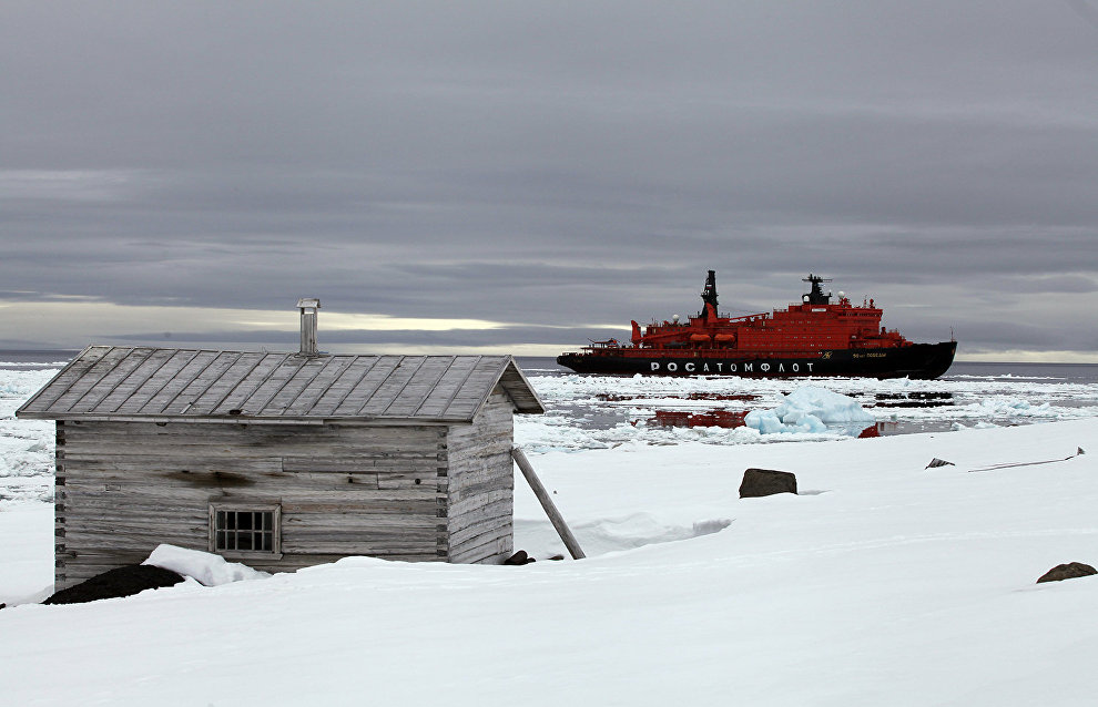 Tikhaya Bay polar station project