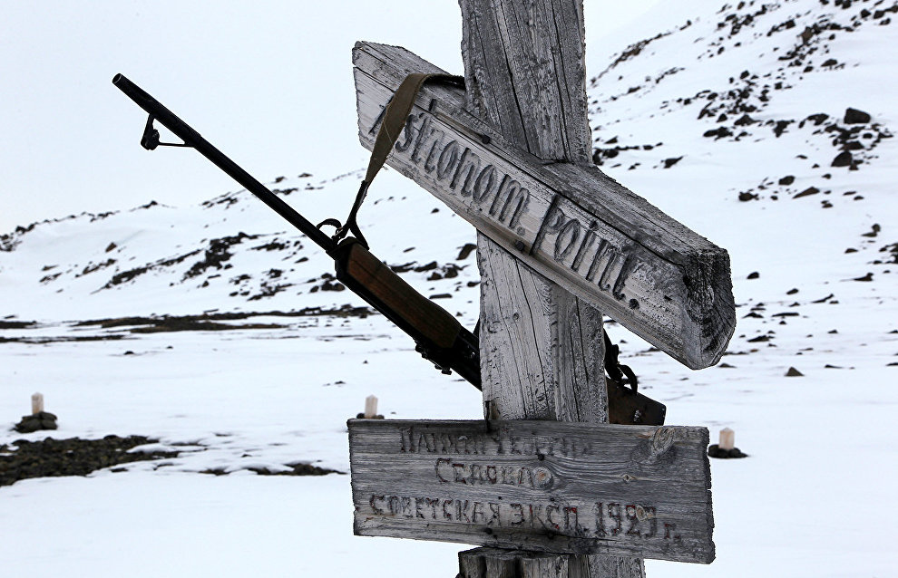 Tikhaya Bay polar station project