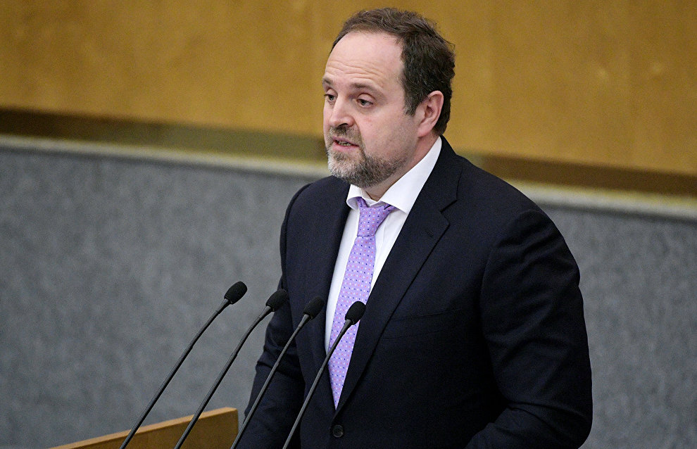 Donskoi: environmental cleanup of the Arctic to cost 1.7 billion rubles