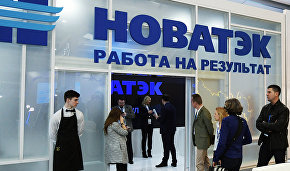 Two Novatek subsidiaries file bids for three Yamal-Nenets gas fields