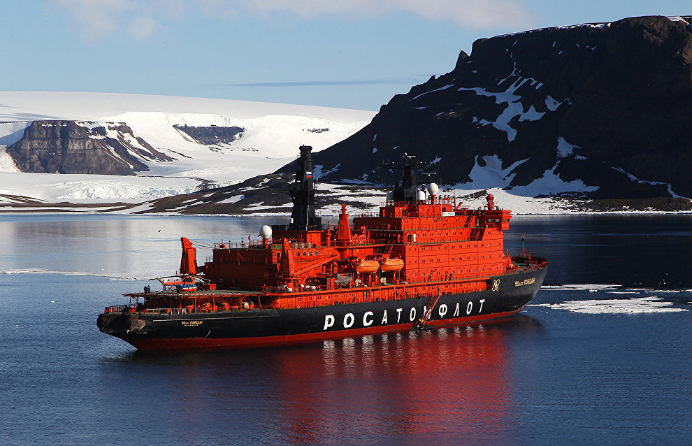 Northern Sea Route's annual cargo for 2020 could exceed 30 million tons