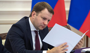 Government approves draft state program for Arctic development until 2025