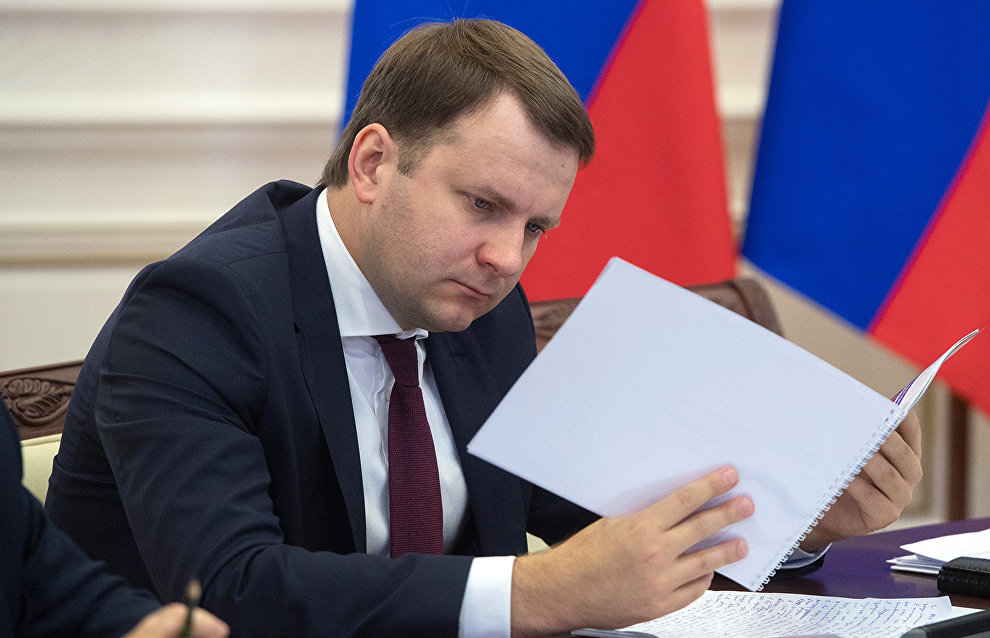 Government approves draft state program for Arctic development until 2025 Government approves draft state program for Arctic development until 2025