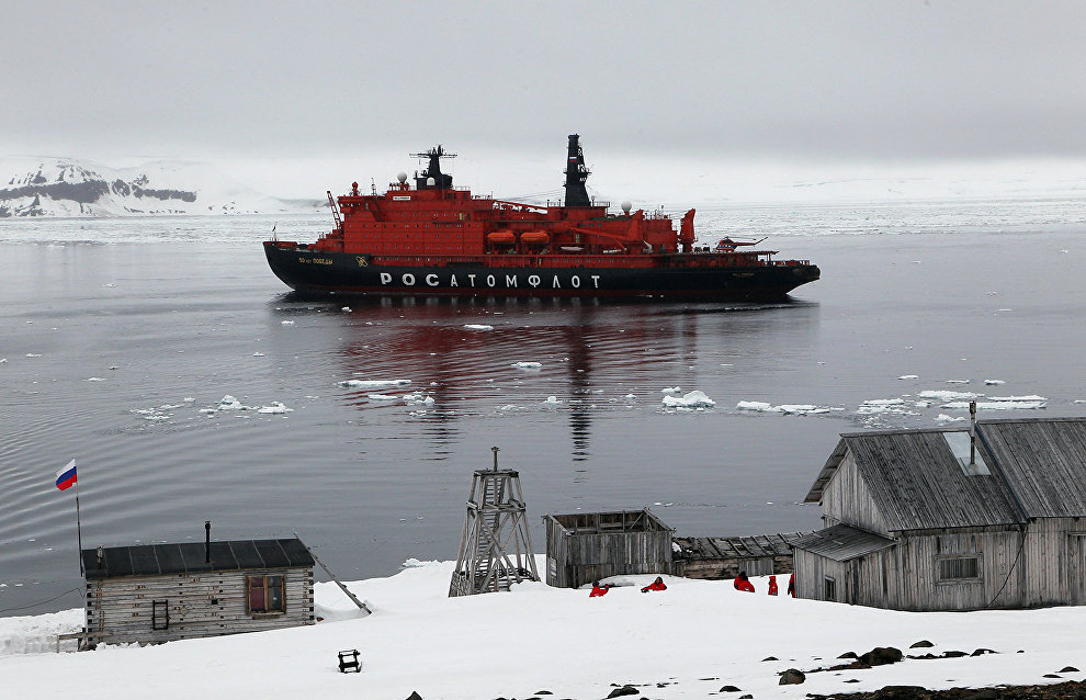 Icebreakers may be allowed to cross the border without customs clearance