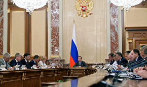 Russia to pump 23.8 billion rubles into equipment and technology for Arctic mineral exploration