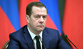 Russia to set aside 190 billion rubles for Arctic socio-economic development in 2018-2025