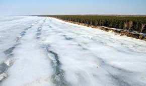 NASA: Arctic sea ice sinks to record lows for summer