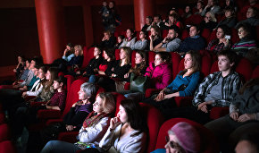 Arctic Movie Theater opens online