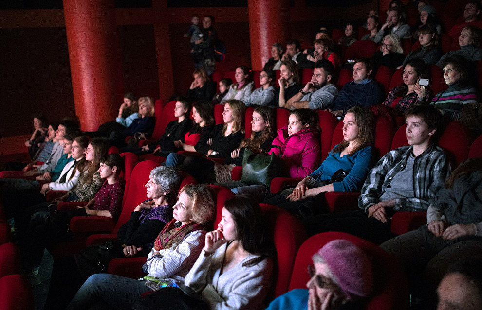 Arctic Movie Theater opens online