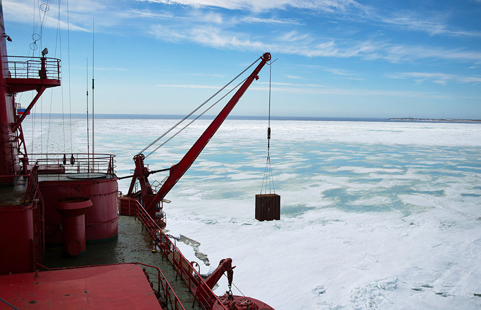 Rex Tillerson: US is behind other states in the Arctic