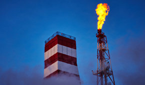 Scientists to study prospects of Russian Arctic oil and gas deposits