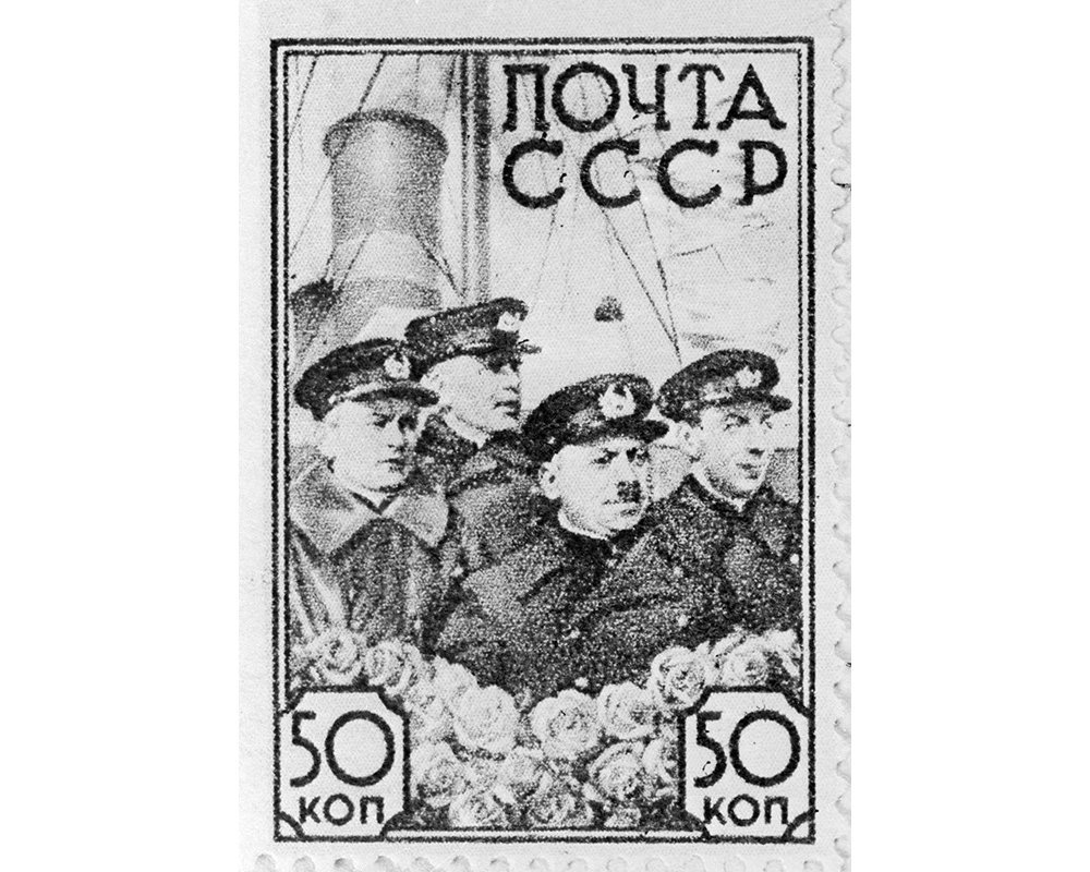 A Soviet postage stamp issued in 1938. Explorers Ivan Papanin, Ernst Krenkel, Pyotr Shirshov, and Yevgeny Fedorov aboard the icebreaker Yermak