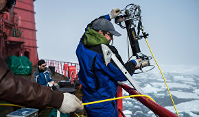 Ice-resistant Arctic platform to become new research vessel