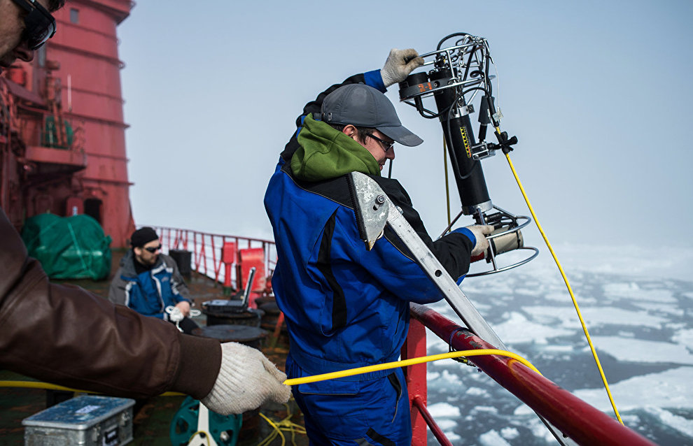 Ice-resistant Arctic platform to become new research vessel