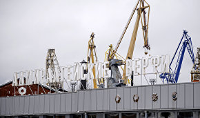 Admiralty Shipyards to build ice-resistant platform for Arctic research