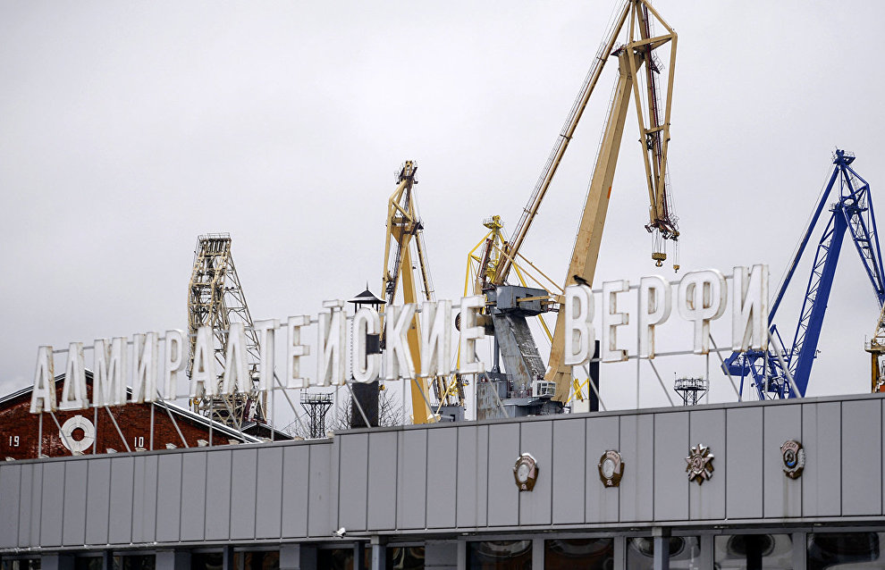 Admiralty Shipyards to build ice-resistant platform for Arctic research