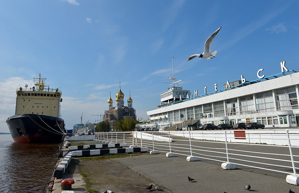 Arkhangelsk Region to become Arctic research center