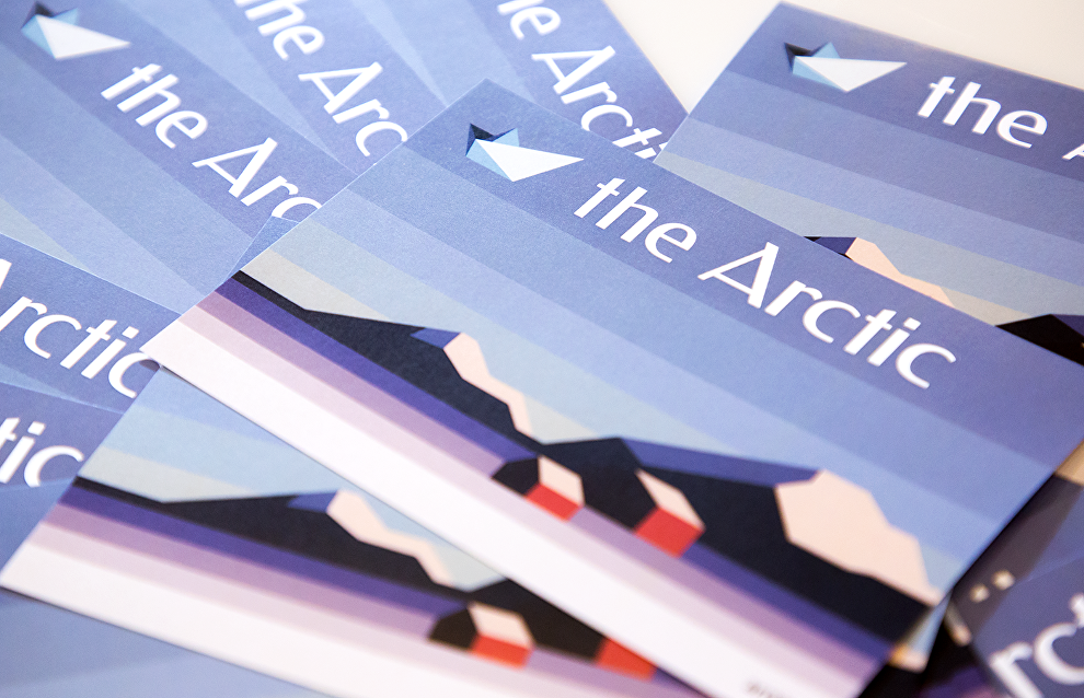 Updated Arctic.ru site presented during Arctic Days forum