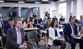 Session on Arctic ecotourism gets under way at ASI
