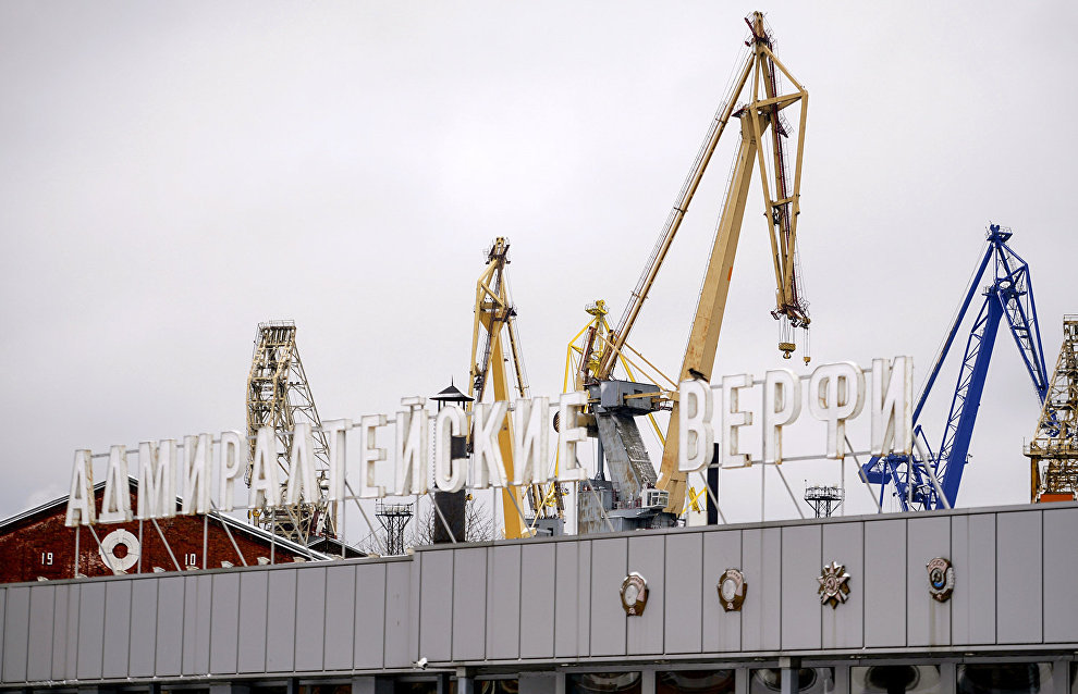 Ice-resistant platform for service in the Arctic floated out in St. Petersburg
