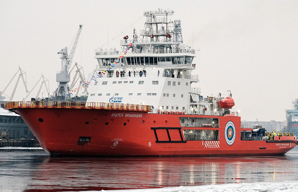 Yamal Governor to organize lecture and guided tour for Bolshaya Peremena contestants aboard icebreaker Andrei Vilkitsky