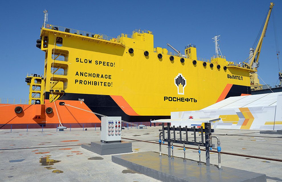 Media: Rosneft to transport more hydrocarbons via Northern Sea Route
