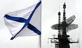 Expert: The Arctic has great military-strategic significance