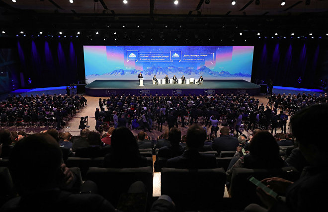 International Arctic Forum to Be Held in Murmansk on March 26–27