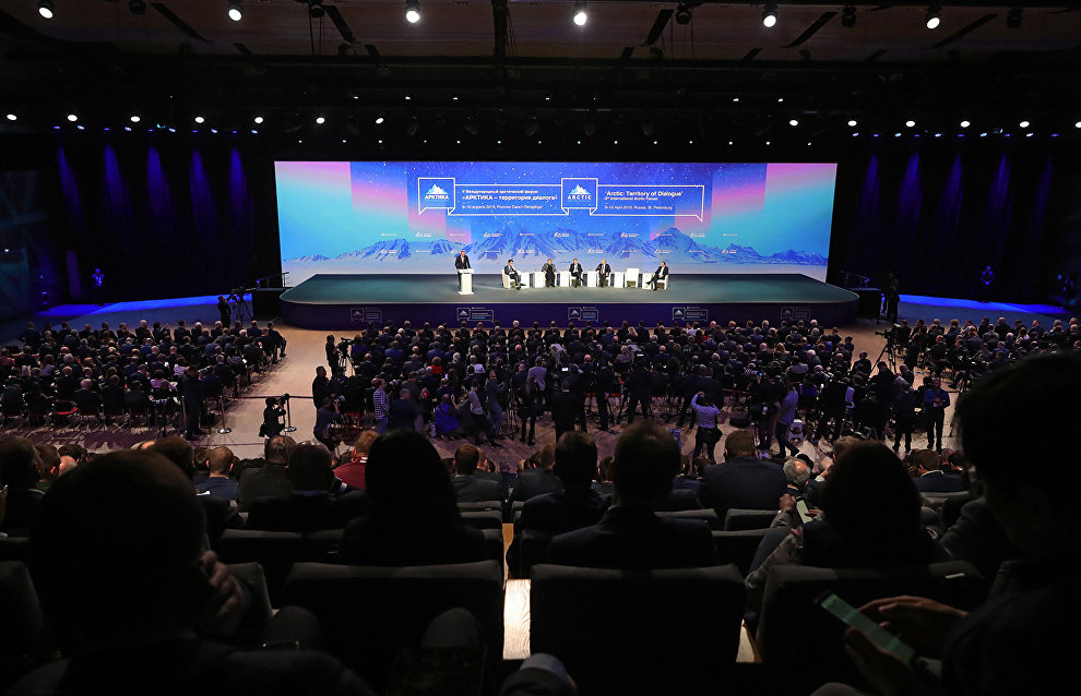 Over 3,600 Russian and foreign participants attend Arctic Forum in St. Petersburg