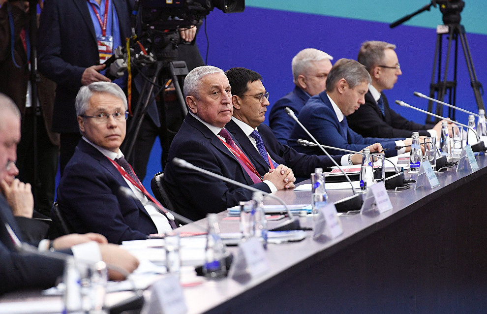 System of preferences for Arctic investment projects to be implemented in 2020
