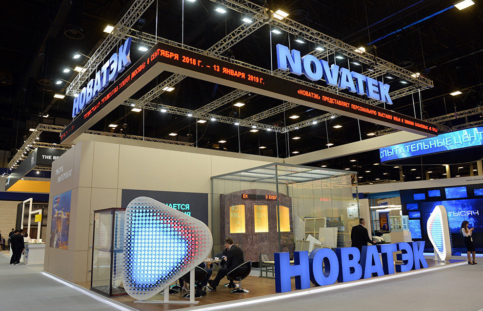 Novatek to move LNG transshipment from Norway to Russia by year end – media report