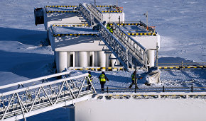 Ministry for the Development of the Russian Far East and Arctic completes investment project selection