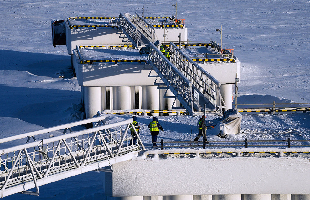 Ministry for the Development of the Russian Far East and Arctic completes investment project selection