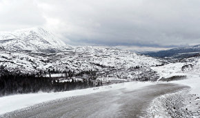 Eight new Sakha Republic districts get Arctic zone status
