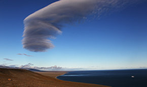 Arctic climate change studies on Wrangel Island