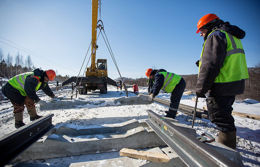 Far East and Arctic Human Capital Development Agency and Northern (Arctic) Federal University to evaluate Arctic personnel demand