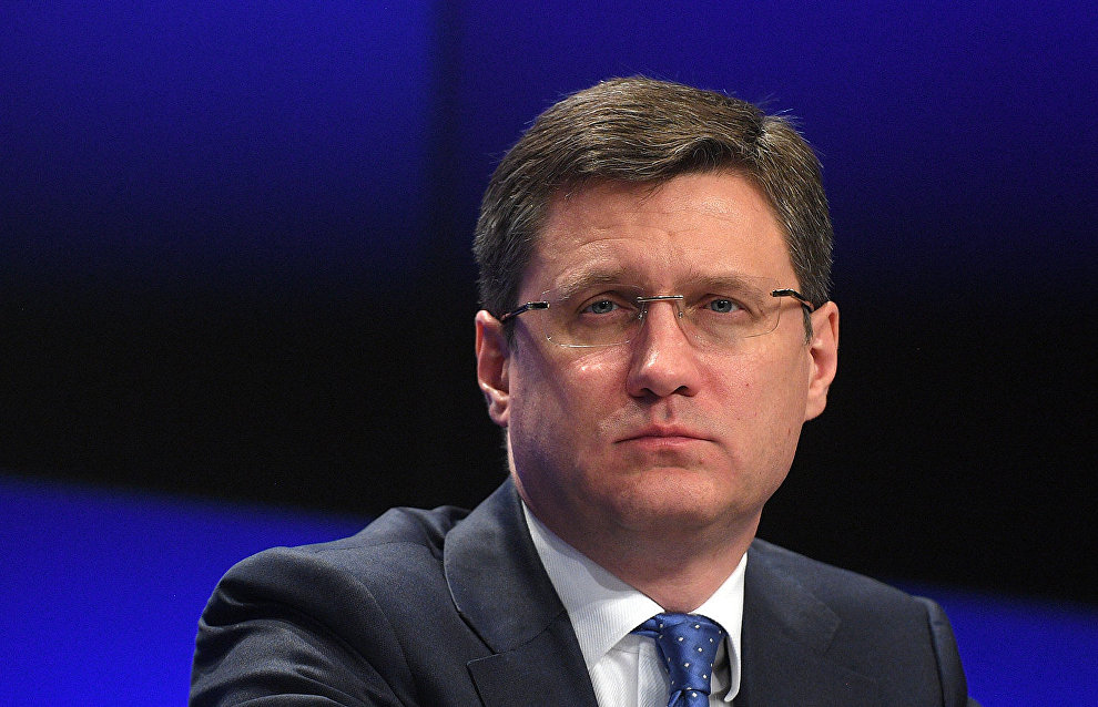 Russian Energy Minister: The risk of new accidents at oil and gas facilities in the Arctic is minimal